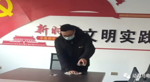 微信截图_20221223174332