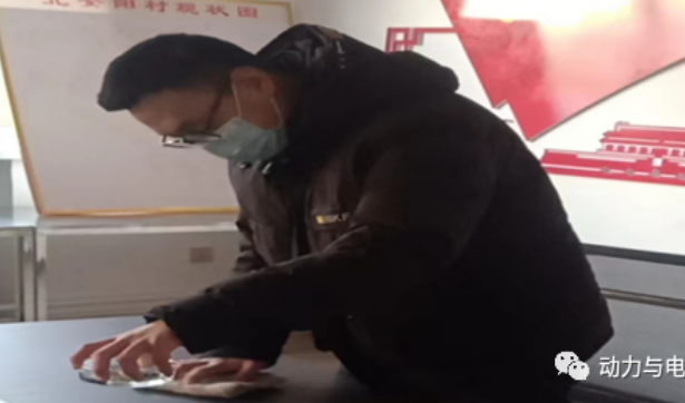 微信截图_20221223174344