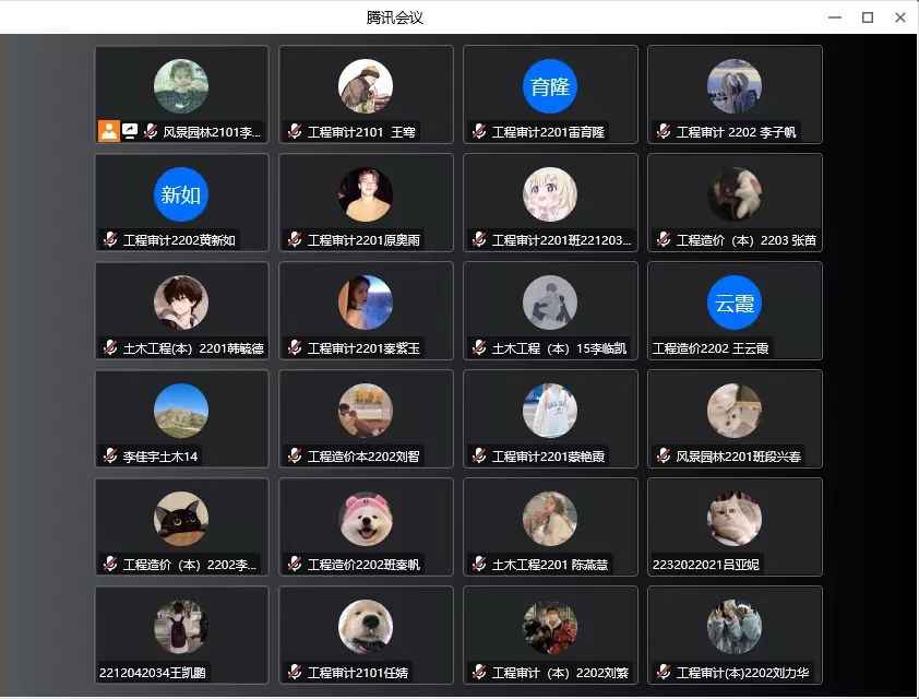 微信图片_20221224195947