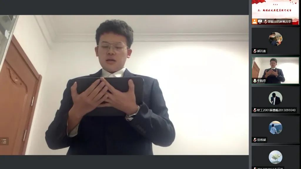 微信图片_20221224213021