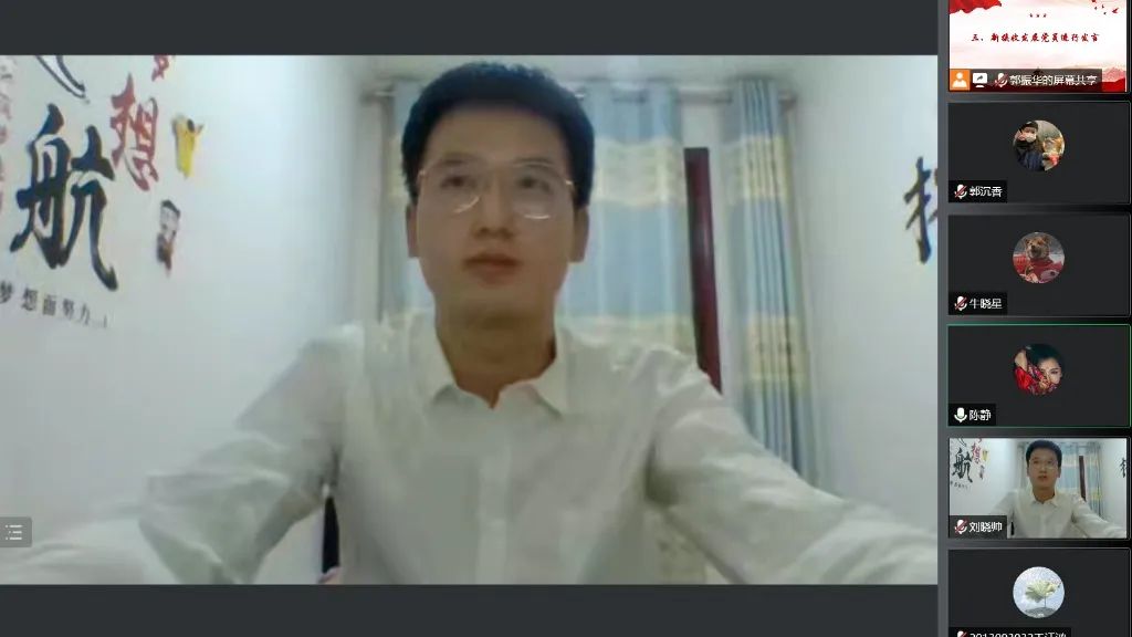 微信图片_20221224213025