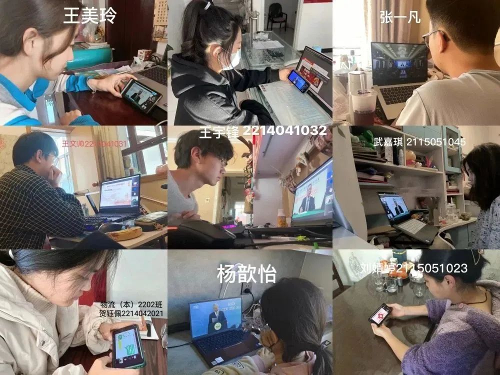 微信图片_20221226134149