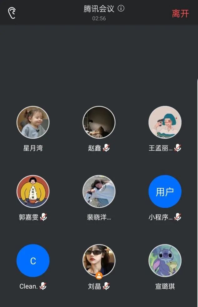微信图片_20221226134545