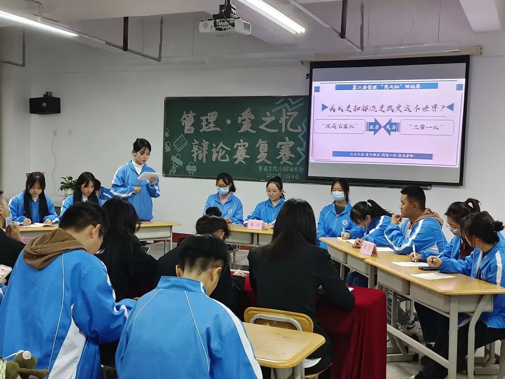 微信图片_20221226135804