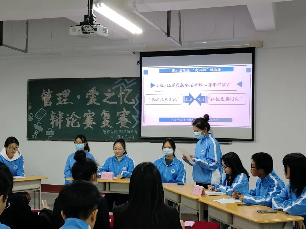 微信图片_20221226135808