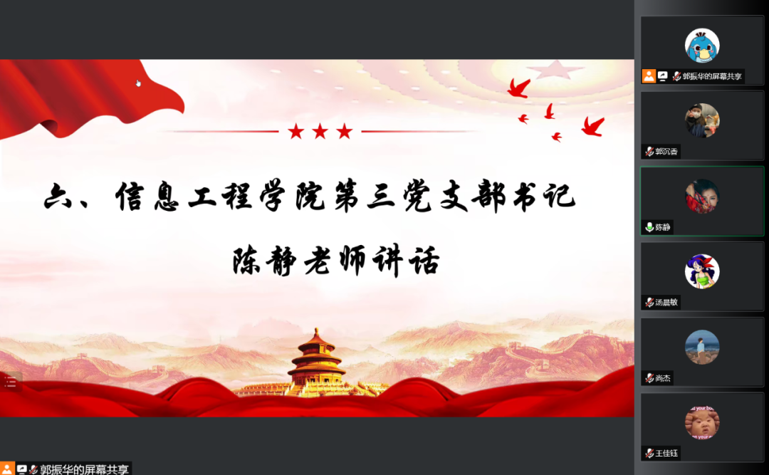 微信图片_20221227165740