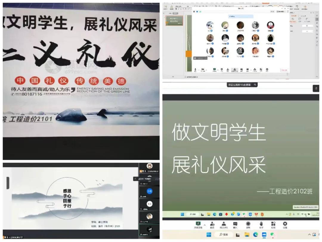 微信图片_20221227221717