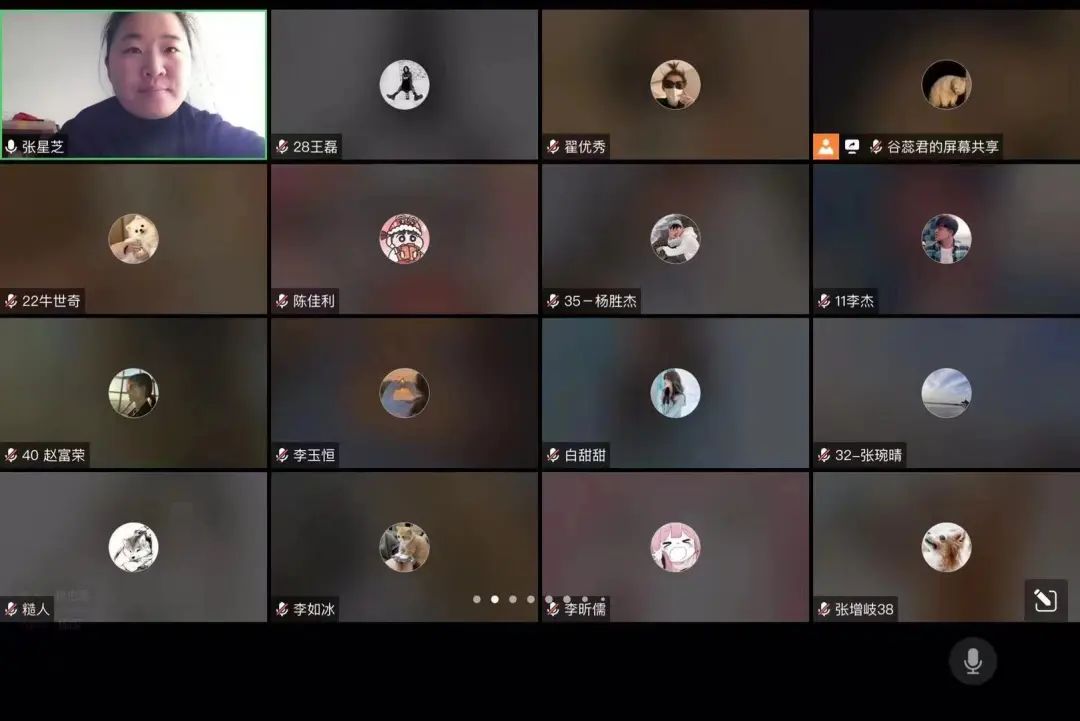 微信图片_20221227221732