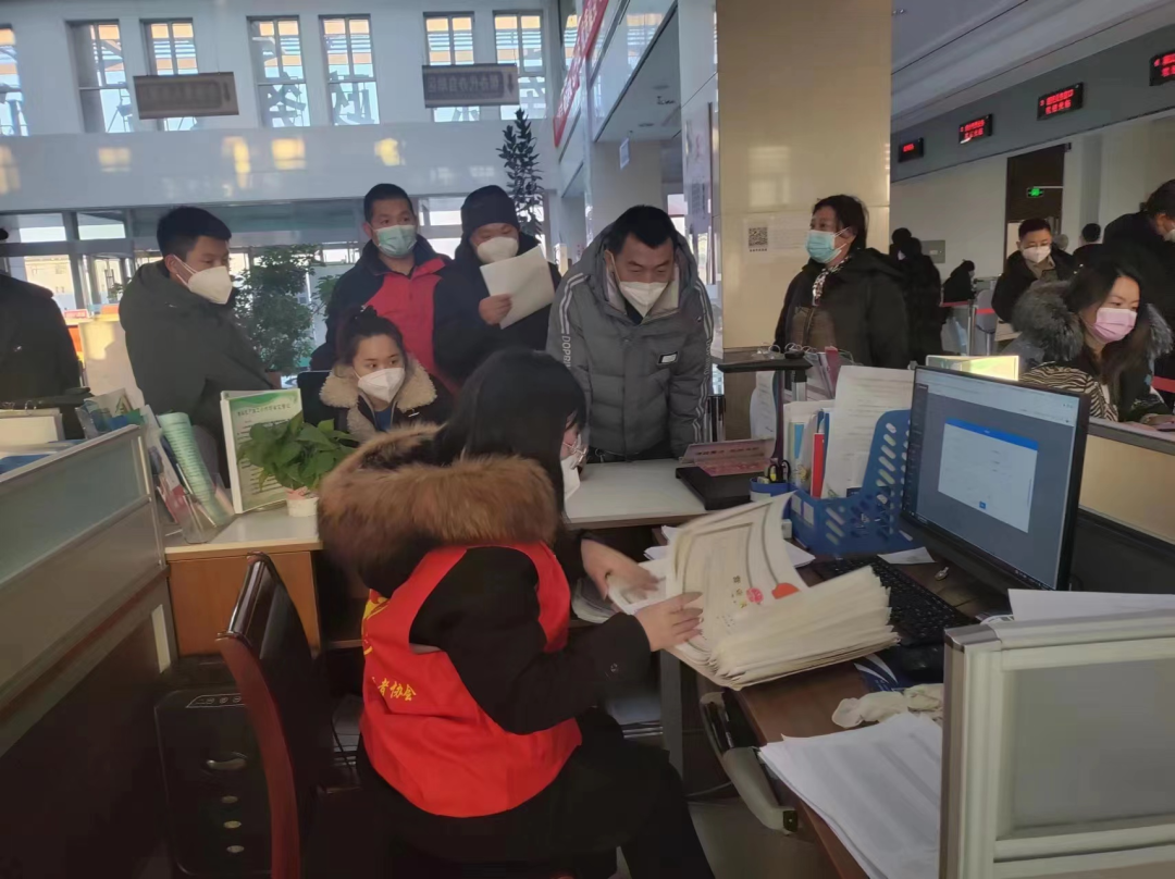 微信图片_20221228221541