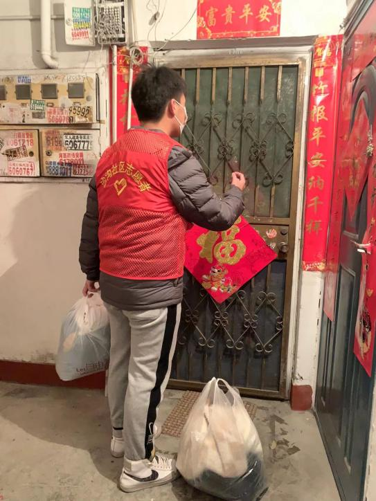 微信图片_20230102163528