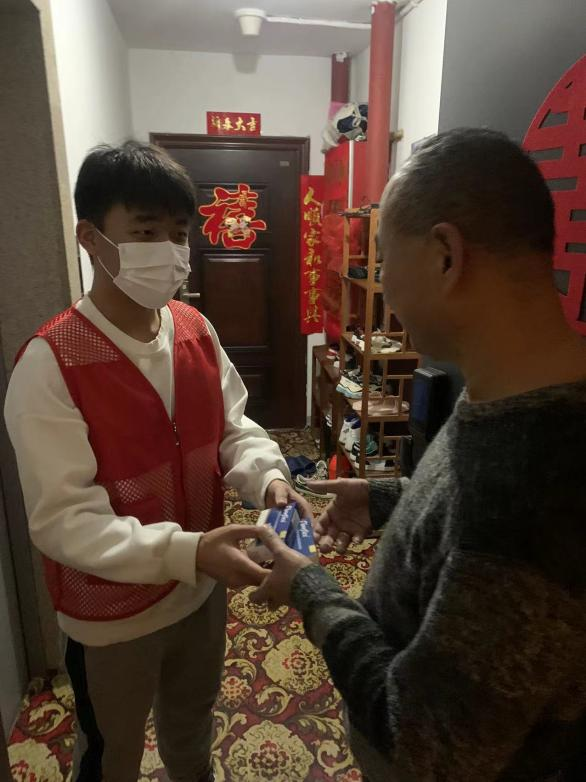微信图片_20230102163518