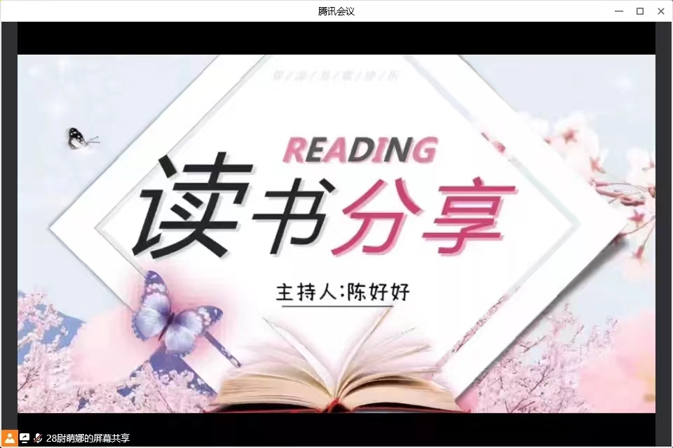 微信图片_20230104205920