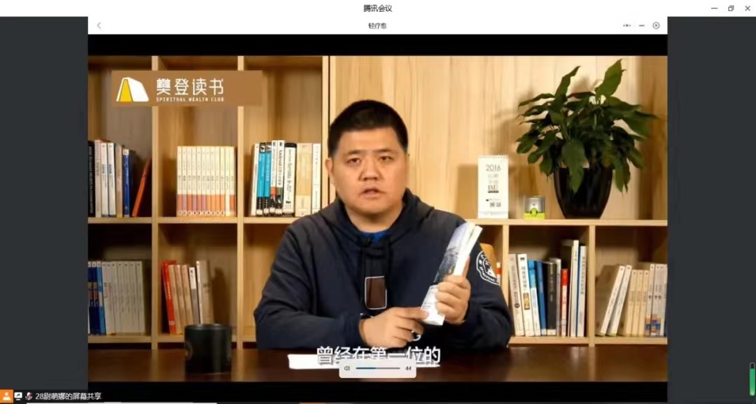 微信图片_20230104205926