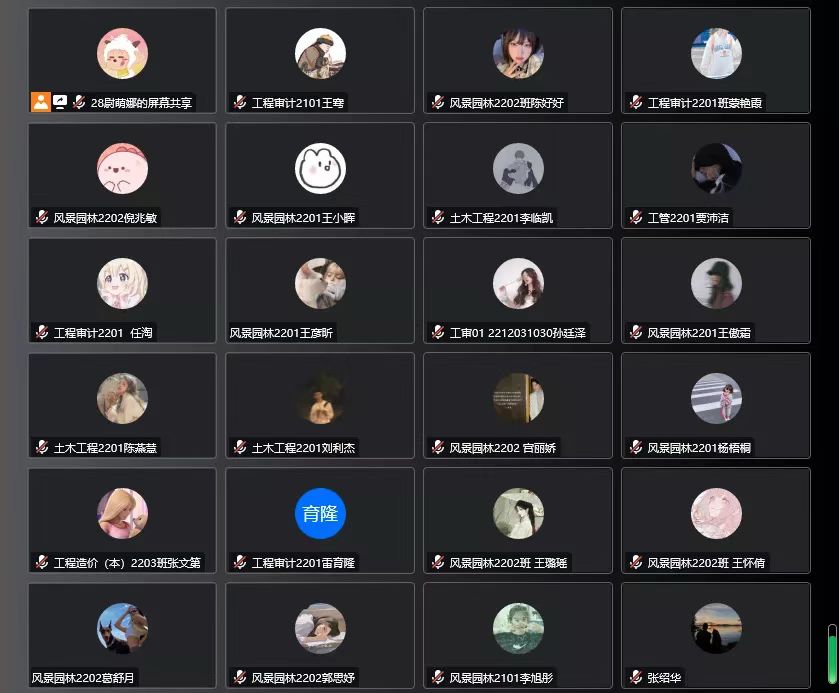 微信图片_20230104210339