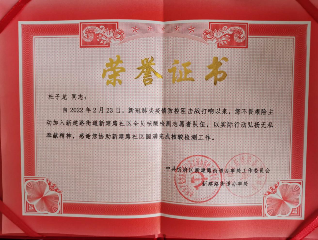 9FCE1924-70E9-402D-963C-C61CE565F3F1