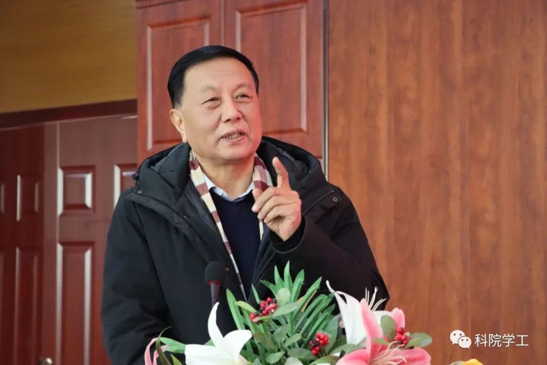 微信图片_20230106133452