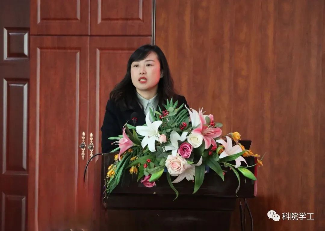 微信图片_20230106133554