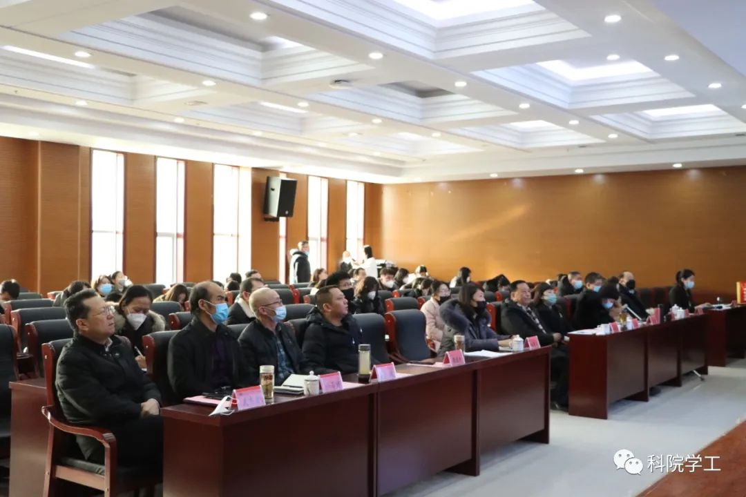 微信图片_20230106133705