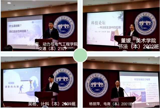 微信截图_20230106141151