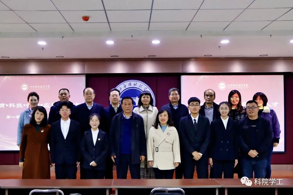 微信图片_20230106141222