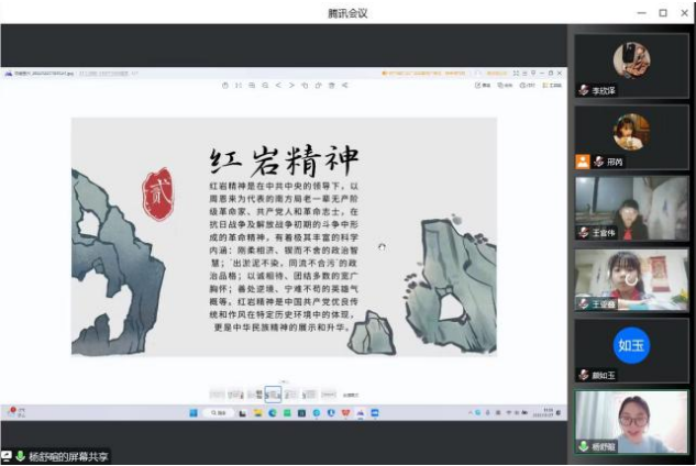 微信图片_20230106222707