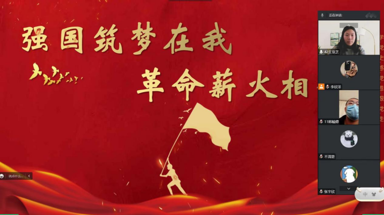 微信图片_20230106222720