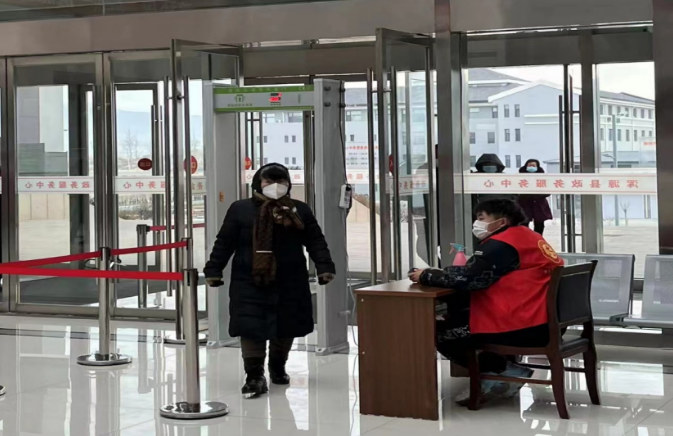 微信截图_20230111101251