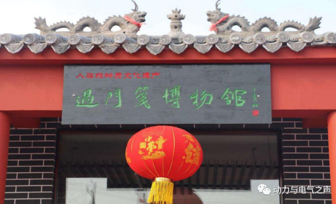微信截图_20230111102628