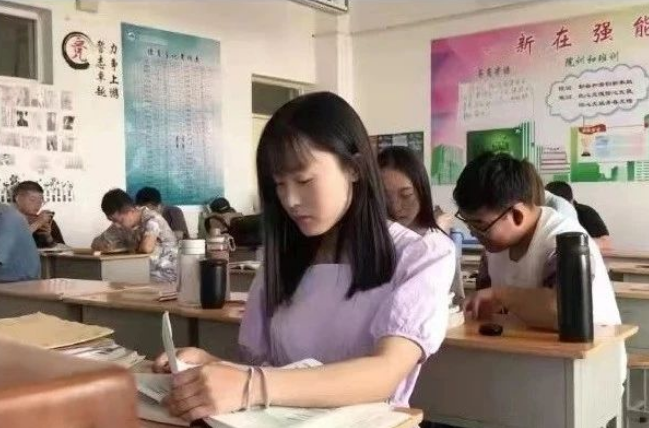 微信截图_20230111103252
