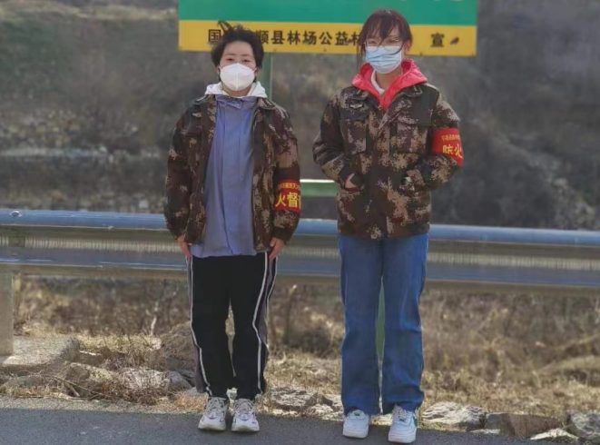 微信截图_20230111103949