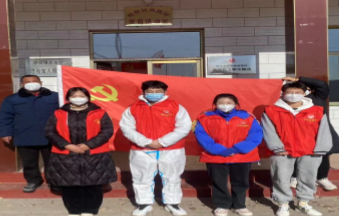 微信截图_20230111105737