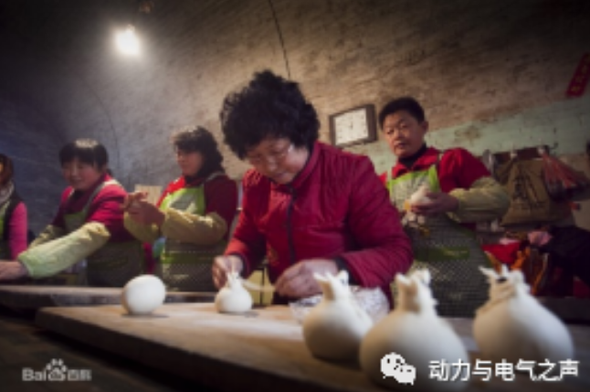 微信截图_20230111110106