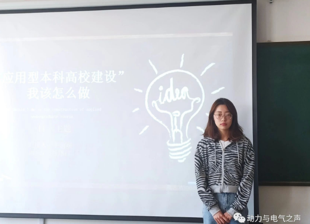 微信截图_20230111111204