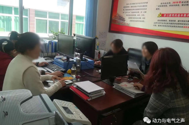 微信截图_20230111111554
