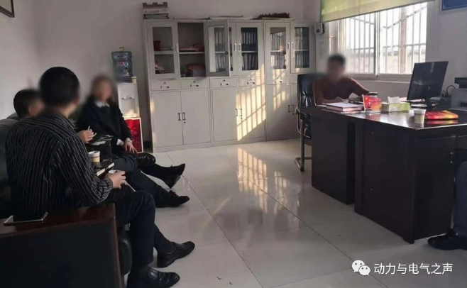 微信截图_20230111111609