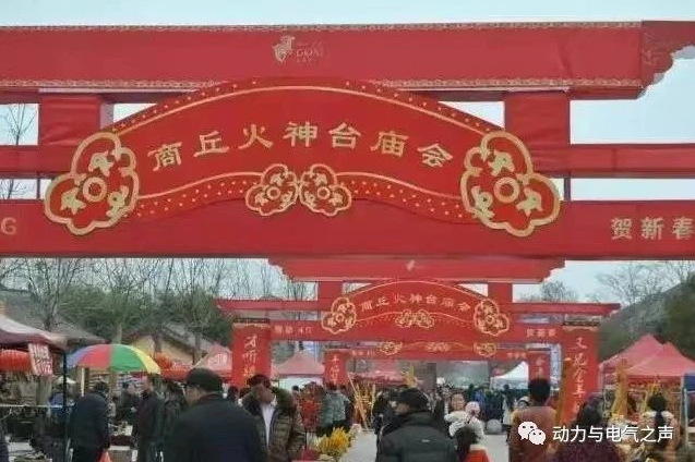 微信截图_20230111112108