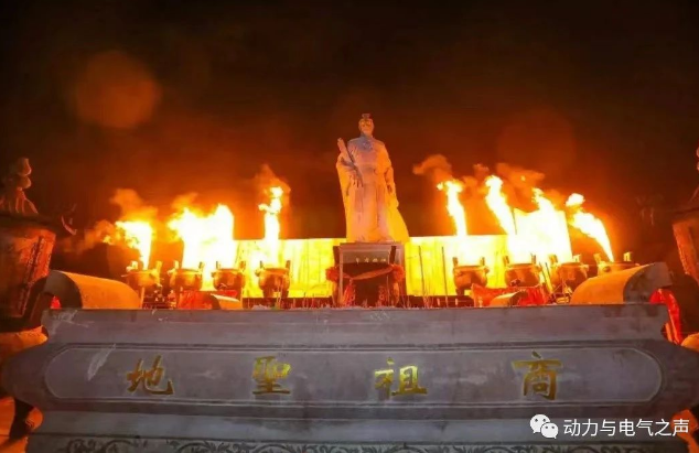 微信截图_20230111112119