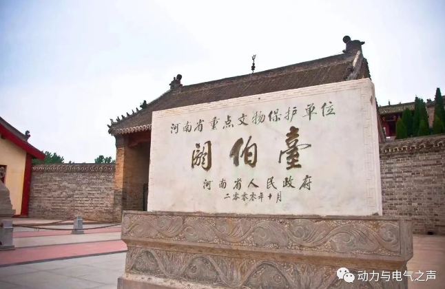 微信截图_20230111112128
