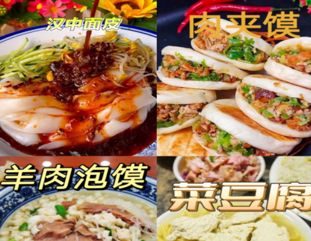 微信截图_20230111113232