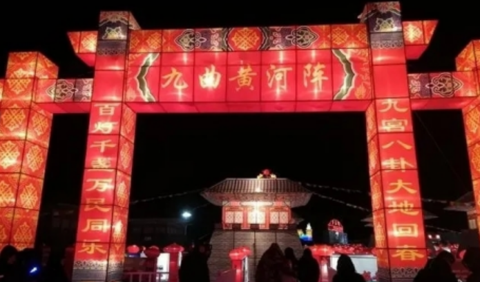 微信截图_20230111113609