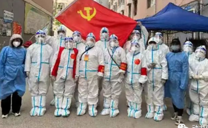 微信截图_20230111114223