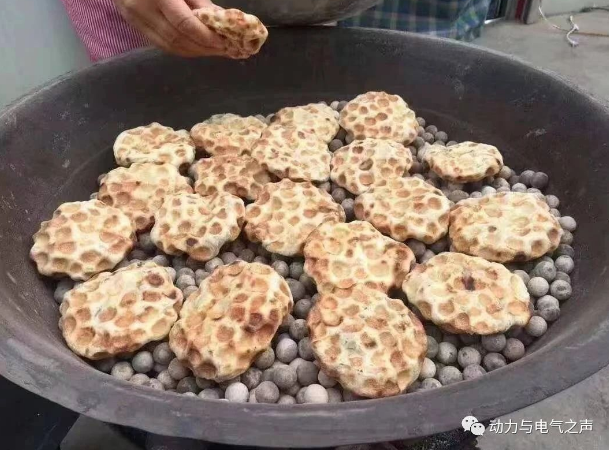 微信截图_20230111115909