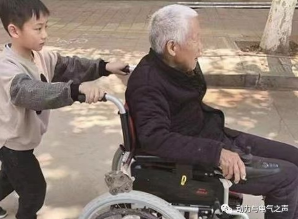 微信截图_20230111120248