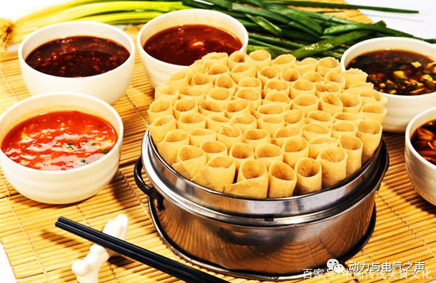 微信截图_20230111121008