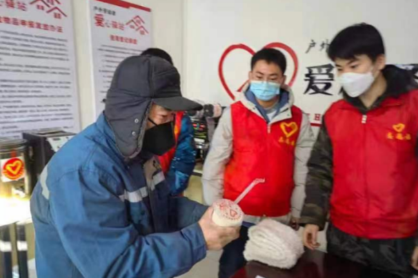 微信截图_20230111121738