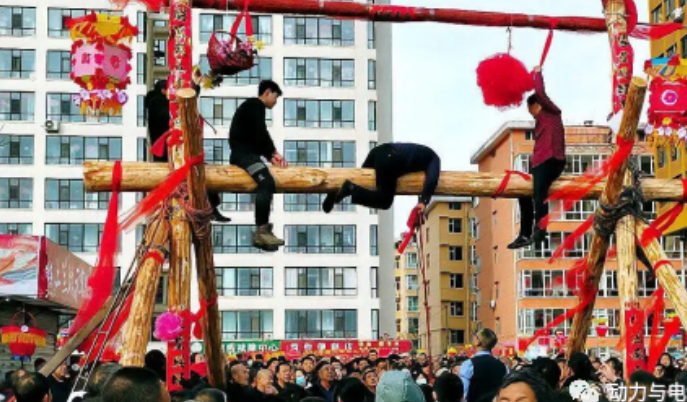 微信截图_20230111122604