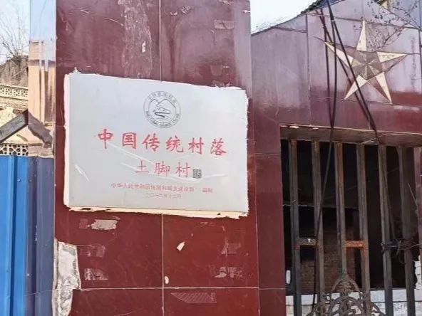 微信图片_20230111201318