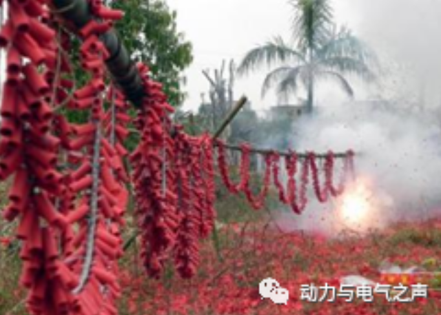 微信截图_20230112134905