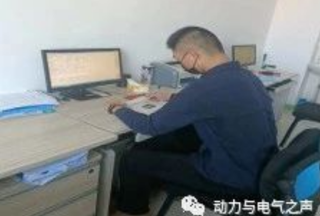 微信截图_20230112143939