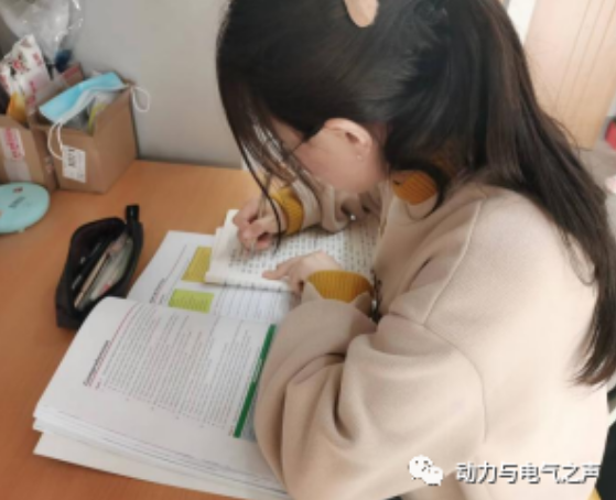 微信截图_20230112144738